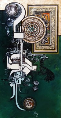 Bin Qalander, 24 x 48 Inch, Oil on Canvas, Calligraphy Painting, AC-BIQ-070